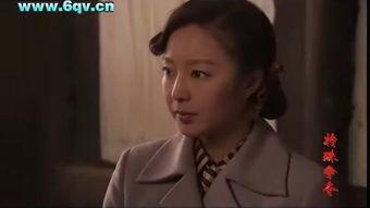 特殊争夺-在线观看,揭秘在线观看背后的激烈角逐 第3张 特殊争夺-在线观看,揭秘在线观看背后的激烈角逐 第3张