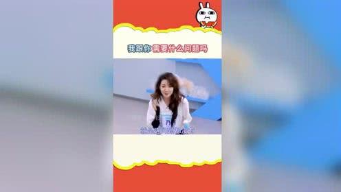 娱乐吃瓜社笑场,娱乐吃瓜社的爆笑瞬间大盘点 第2张 娱乐吃瓜社笑场,娱乐吃瓜社的爆笑瞬间大盘点 第2张