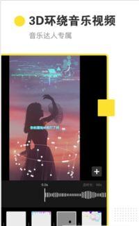 神卡爆料视频下载安装,视频爆料背后的下载安装攻略全解析 第1张 神卡爆料视频下载安装,视频爆料背后的下载安装攻略全解析 第1张