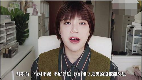 吉杰的舅妈爆料了吗视频,揭秘背后惊人真相 第3张 吉杰的舅妈爆料了吗视频,揭秘背后惊人真相 第3张