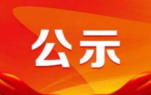 弥勒头条爆料最新消息,最新爆料揭示惊人内幕！